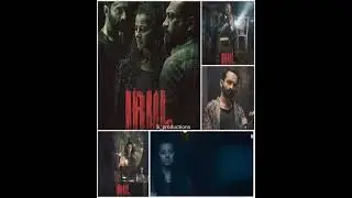 Irul(2021) #104thmoviesuggestions