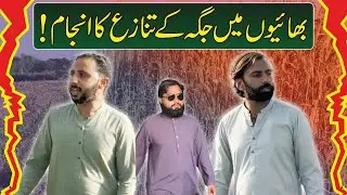 Serious Stories That Will Change Your Thinking | Live Stream