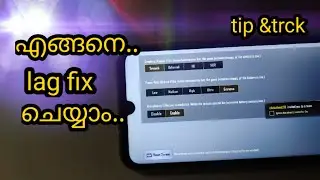 #unboxingjoe #uj   എങ്ങനെ  lag fix ചെയ്യാം...  enable new features extreme ram  booster