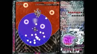Len'en 3 Extra stage clear w/ Tsubakura & Yabusame