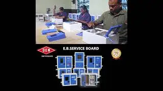 EB SERVICE BOARD 'V' Series - Vertical Type | Gem Electrical Technologies Pvt