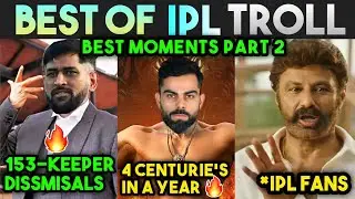 Best of Ipl Troll Part-2 🔥 | Top Best moments of ipl troll | IPL memories | telugu trolls