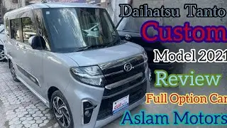 Daihatsu Tanto Custom - The Ultimate Kei Car Upgrade! 🚗🔥- Japanese Car Culture