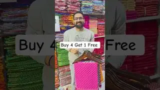 Buy 4 Get 1 FREE! 💥 Pure Cotton Sarees @ ₹432 Only | Mid-Month Mega Sale 🛍️