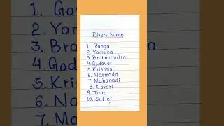 Rivers Name || Rivers name in English ||10  Indian rivers name ||