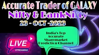 23 October Live Trading | Live Intraday Trading Today | Bank Nifty option trading live | Nifty 50 |