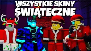 WYGRAŁEM WSZYSTKIMI ŚWIĄTECZNYMI SKINAMI W FORSAKEN!? Część 1 | Roblox