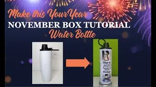 Sublimation Water Bottle Tumbler (Interchangeable Lid)