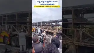 Kurnool 💥 Bus Fire Accident Very Sad #kurnool #busfireaccident #busaccident #fireaccident #viral