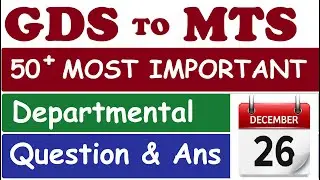 58 MOST IMPORTANT DEPARTMENTAL QUESTION FOR MTS EXAM #MTSMCQ #MTS #GDSTOMTS #MTSIMPORTANT #GDSMTS PA