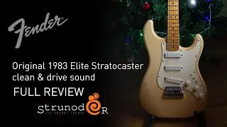 Струнодер 3.0 - Fender Elite Stratocaster 1983