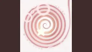 Worm song