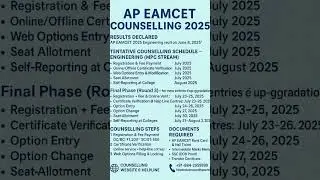 #exam #apeamcet2025 PEAMCET#result #counselling #mpc #engeenering
