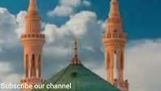 Woo jes ka laya mahfile conan #Shaheenclub
