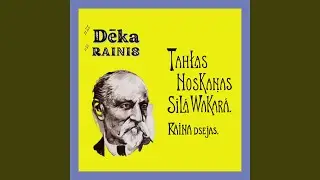 (Rainis) Sirds tik grūta