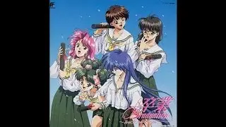 Ride On - 鶴ひろみ(新井聖美)