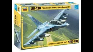 Обзор: Як-130 от Звезды