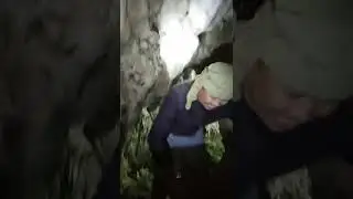 BASIAO LAGUNDE CAVE ENTRANCE..