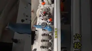 New 45&deg;PVC Automatic Edge Banding Machine