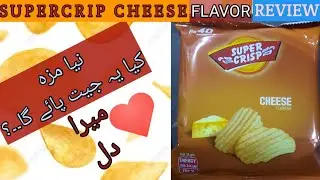 Super Crisp cheese flavor