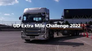 UD Trucks - UD Extra Mile Challenge 2022