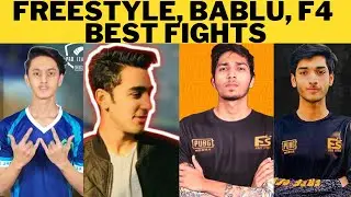 Freestyle, Bablu, F4 vs Bablu best fights | Master Esports official | Esports Pakistan