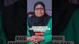 KIUKWELI KABISA HAPA KIONGOZI MCHAPA KAZI TUNAE NA TUNATAMBA NAE