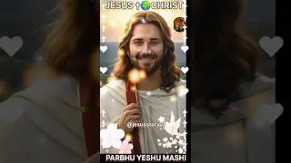 #prophet_bajinder_singh ✝️#pbsm✝️ #shorts #jesusmeeting #trending #viralvideo