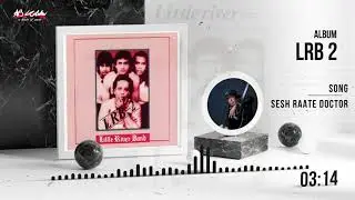Sesh Raate Doctor | শেষ রাতে ডাক্তার | LRB | Audio Jukebox