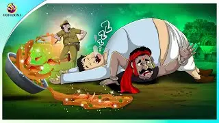 नींद का कमाल || Hindi Kahaniya || Comedy Funny Stories