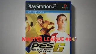 -PS2 PES 2006- Ancora vittorie, e goal pennellati dai nostri bomber! Gameplay #6 (ITA)