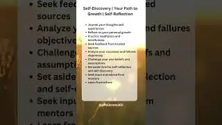 Self Reflection Technique | Value of Self Reflection | Power of Self Reflection | Life Elevate 360