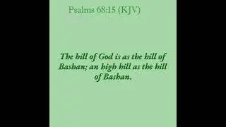 Psalms68-15