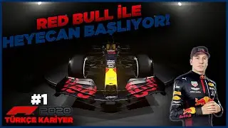 RED BULL İLE HEYECAN BAŞLIYOR! -  F1 2020 T&uuml;rk&ccedil;e Kariyer, B&ouml;l&uuml;m 1
