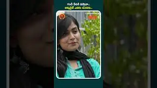 Lingoccha Telugu Full Movie Stream Now On Aha | Karthik Rathnam | Supyarde Singh |Because Raj