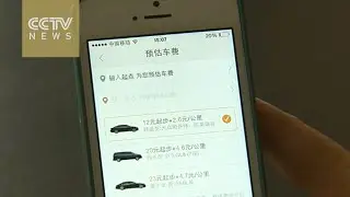 Didi to buy Uber China at 35 billion USD