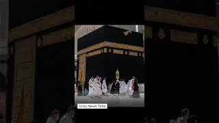 Ministry of Hajj and Umrah Extend Umrah Visa #shorts