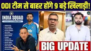 India ODI squad for West Indies Series 2026 | Big Updates | IND vs WI | Rishabh Pant | Jadeja