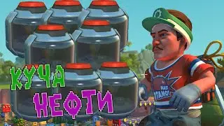 Что будет в обновлении 0.4.6? ✦Scrap Mechanic✦