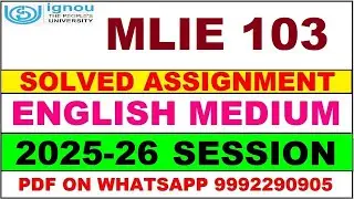 MLIE 103 solved assignment 2025-26 in English || mlie 103 solved assignment 2026 || mlie103 2025-26