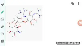 SAR Of Streptomycine Explain In Hindi|GPAT2020|Medicinal Chemistry Lectures HindiBY E pharmacy Study
