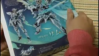 Unboxing SHF Sam (Firefly) from Honkai Star Rail