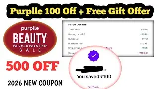 Purplle 100 Off + Free Gift Offer || purple coupon code today || discount code Purplle