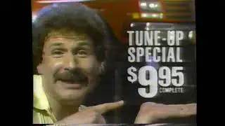 1985 Gibraltar Transmission 