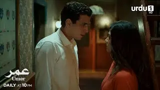 Umer | Episode 85 Promo | Turkish Drama