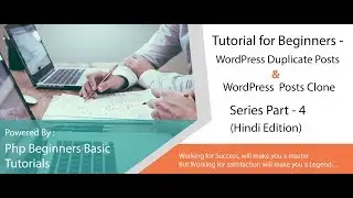 WordPress Duplicate Posts | Wordpress Tutorial | Wordpress Basics | Hindi