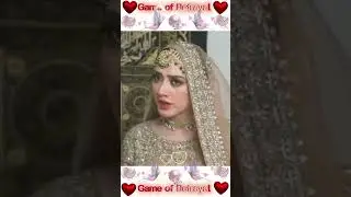 💔 When the Lover Turns into an Enemy