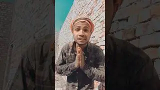 Dil Na Diya re beta #comedy #funny