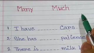 Much or Many In English 🔥 Difference between Much and Many in English Grammar || @GSRLearnia ✅