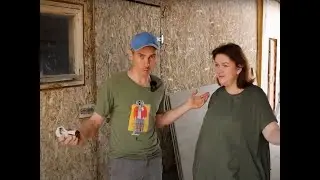 Наше всё